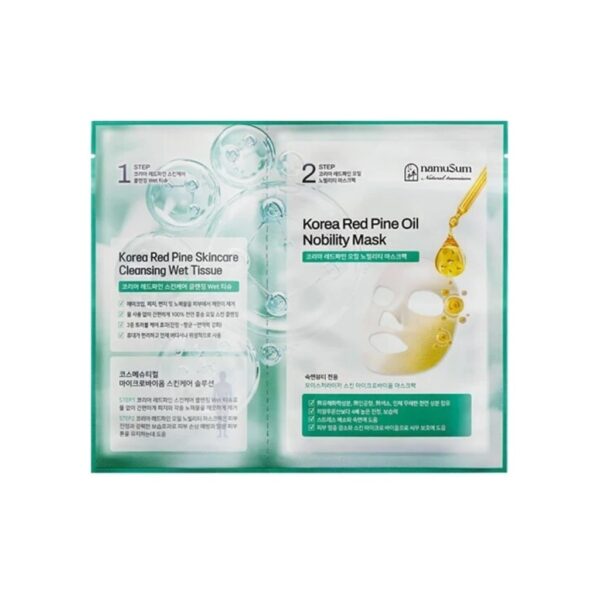 Mặt Nạ Phục Hồi Tinh Chất Thông Đỏ namuSum