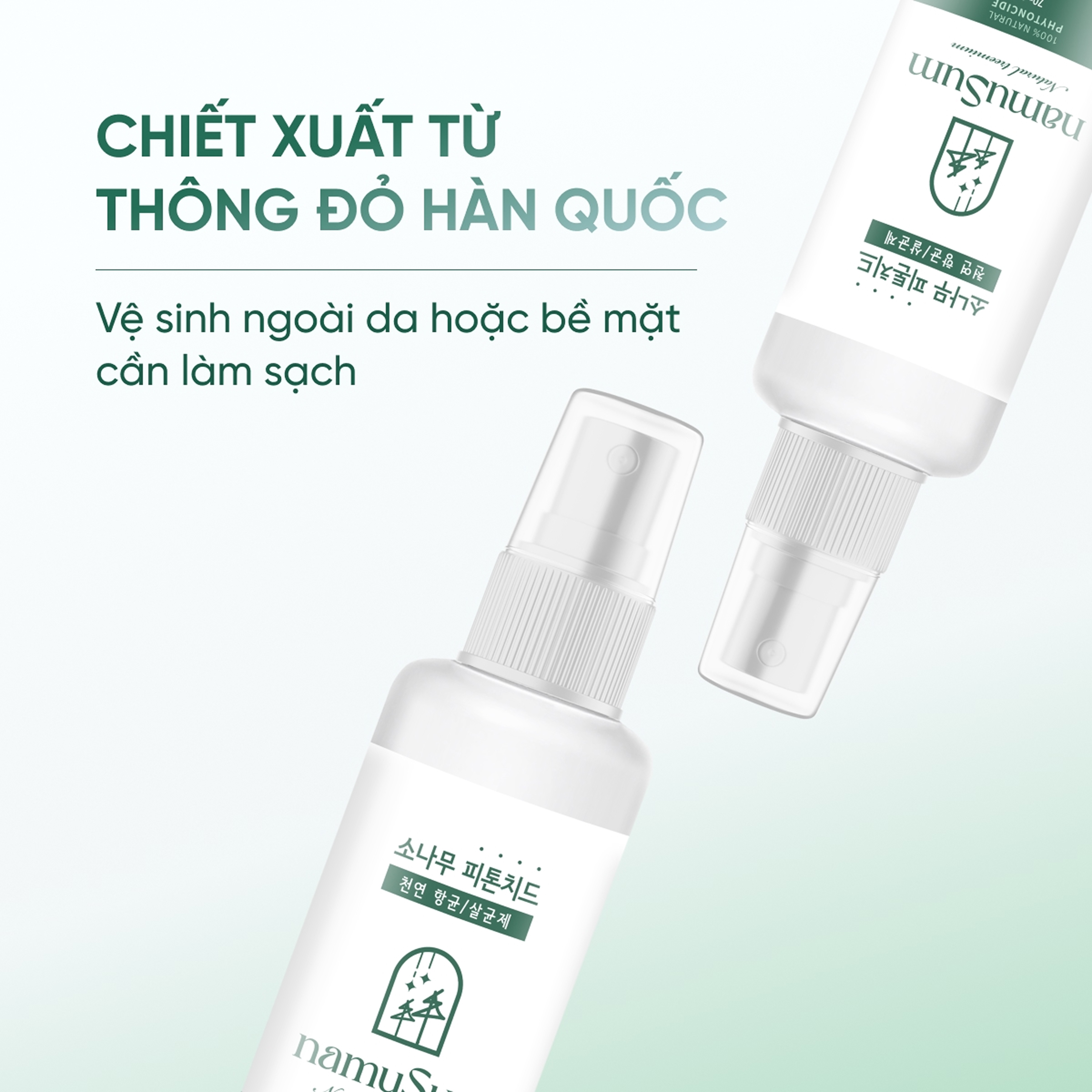 Xịt Vệ Sinh Đa Năng Tinh Chất Thông Đỏ namuSum 4 Xịt Vệ Sinh Đa Năng Tinh Chất Thông Đỏ namuSum - Ảnh 4