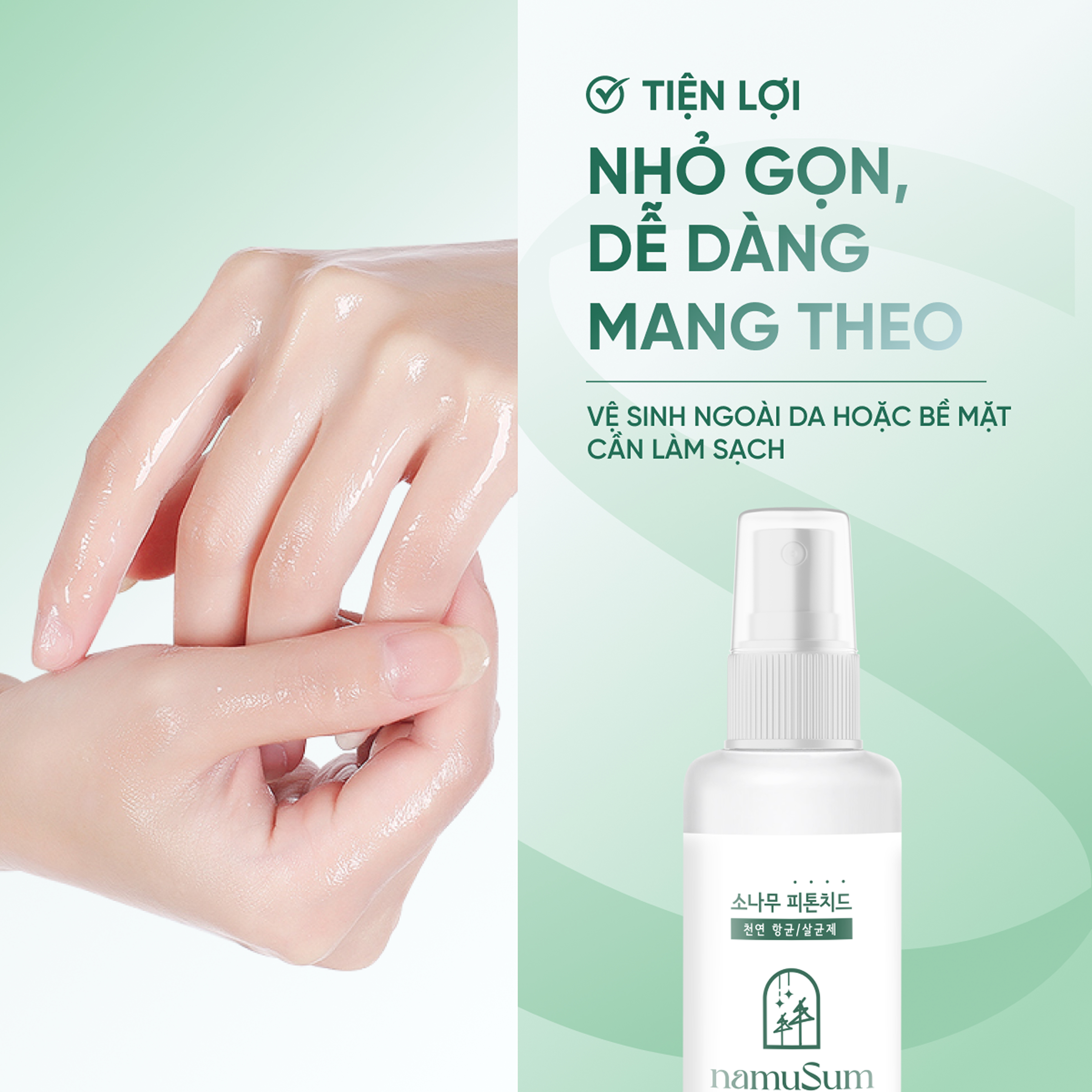 Xịt Vệ Sinh Đa Năng Tinh Chất Thông Đỏ namuSum 3 Xịt Vệ Sinh Đa Năng Tinh Chất Thông Đỏ namuSum - Ảnh 3