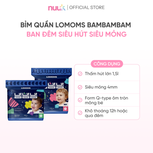 bim lomoms bambambam
