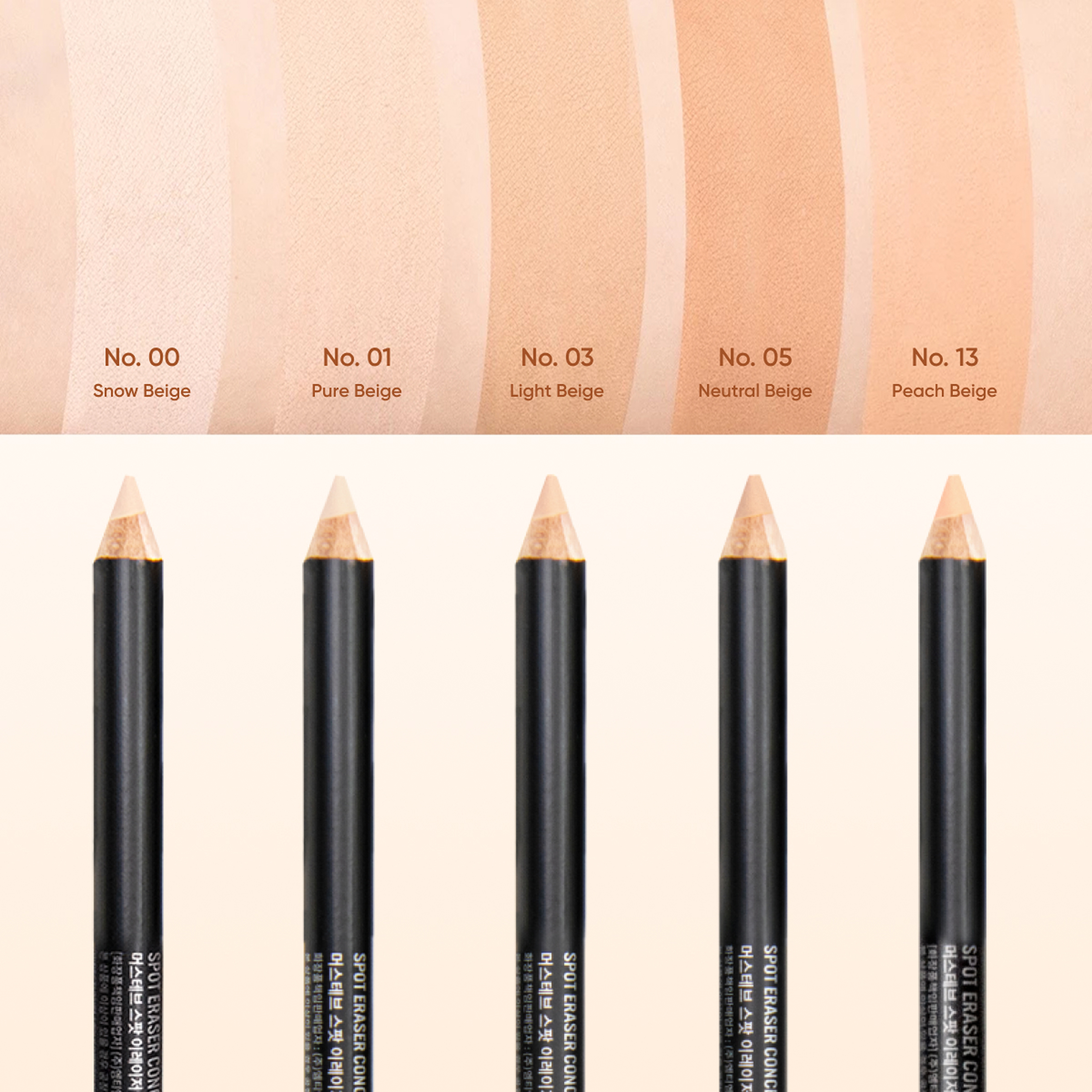 Bút Chì Che Khuyết Điểm Mustaev Spot Eraser 27 bút chì che khuyết điểm mustaev spot eraser concealer pencil
